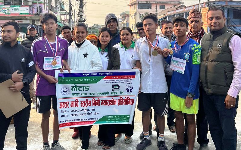 लेटाङ सहकारीको स्थापना दिवसको अवसरमा म्याराथोन प्रतियोगिता